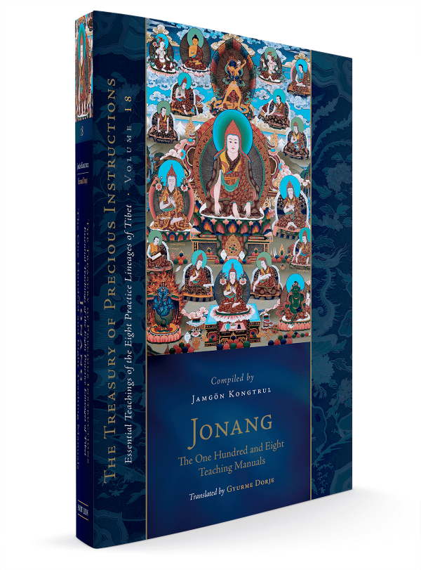 A Guide to the Treasury of Precious Instructions