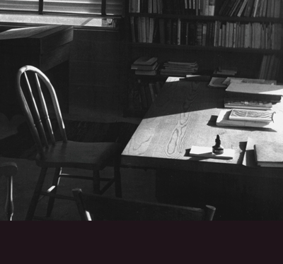 Hidden Treasure - Echoing Silence