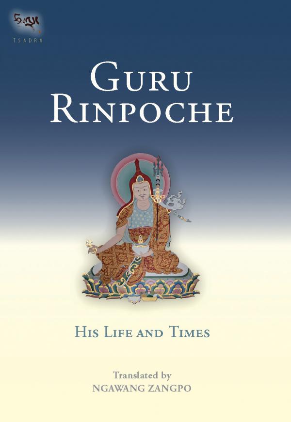 Buddhist History after the Buddha: An Excerpt from Guru Rinpoché