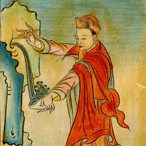 Nyak Jñānakumara Reader's Guide