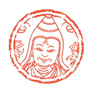 Odren Pelgyi Wangchuk Reader's Guide