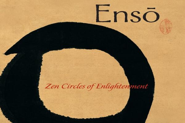 Hidden Treasure - Enso