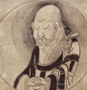 Hakuin Ekaku: A Reader's Guide