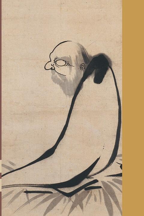 Hidden Treasure - The True Dharma Eye