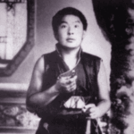 Hidden Treasure - Vivid Awareness