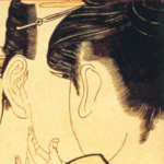 Hidden Treasure - The Red Thread of Passion