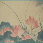 Hidden Treasure - Swampland Flowers