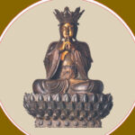 An Introduction to the Flower Ornament Sutra