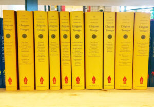 Collected Works of Chogyam Trungpa Rinpoche