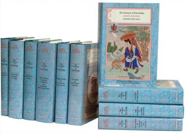 treasury of knoweldge