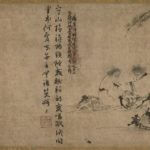 Buddhist Poetry - A Reader Guide