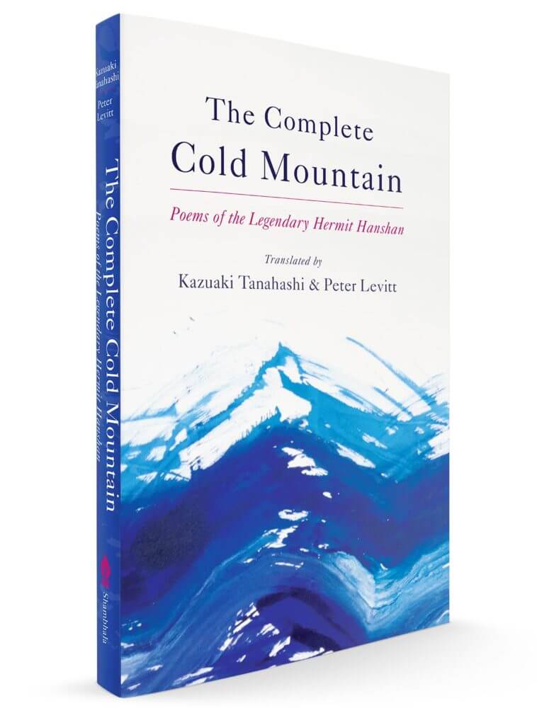 The Complete Cold Mountain