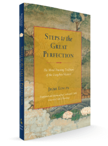 Steps to the Great Perfection