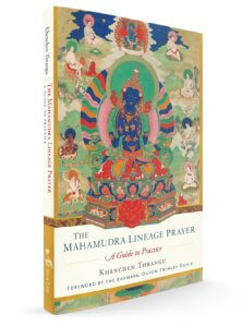 Mahamudra Lineage Prayer