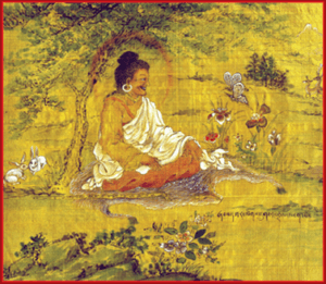 Shabkar Tsogdruk Rangdrol