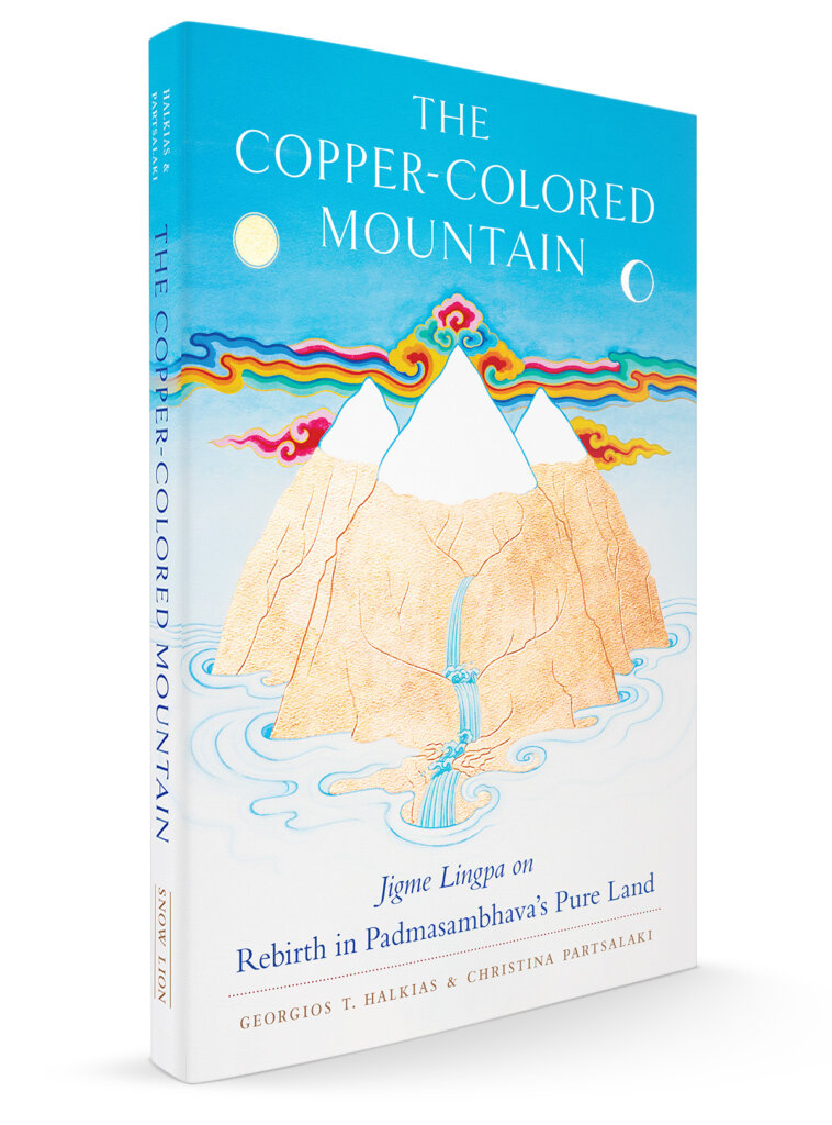copper colored mountain