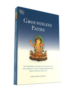 groundless paths