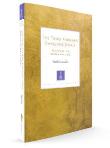 The Third Karmapa Ranjung Dorje