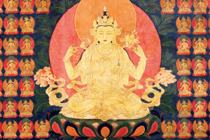 A Guide to the Thirty-Seven Practices of a Bodhisattva