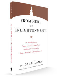 From Here to Enlightenment