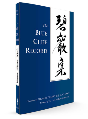 Blue Cliff Record