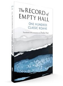 Record of Empty Hall