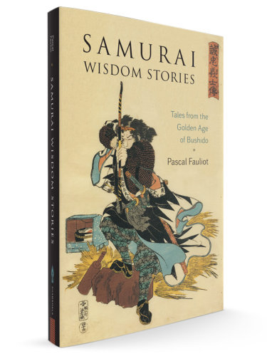 Samurai Wisdom Stories