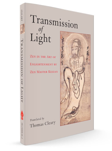 Transmission of Light