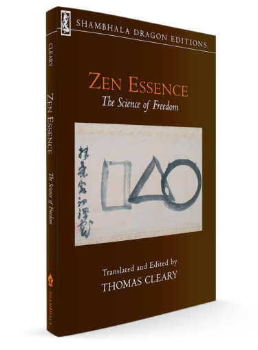 Zen Essence