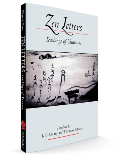 zen letters