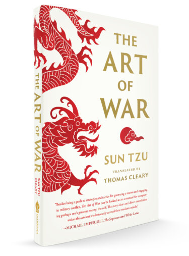 art of war