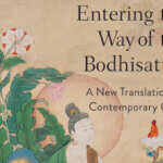 Transcendent Patience