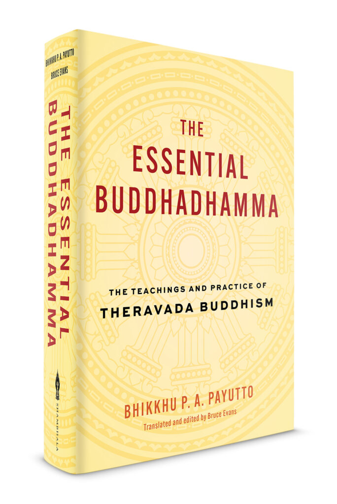 Essential Buddhadhamma