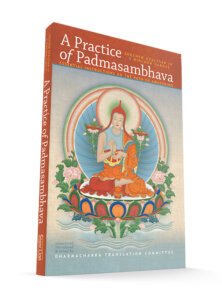 practice of padmasambhava