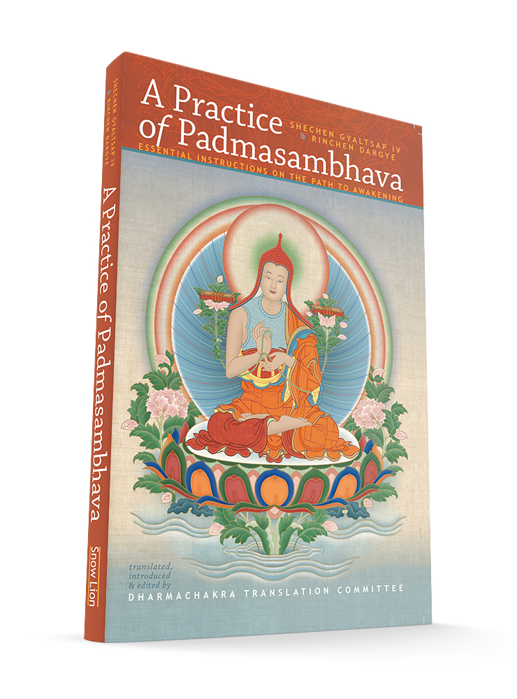 practice of padmasambhava