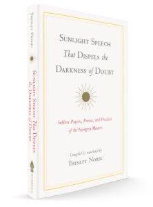 cover of sunlight speech image