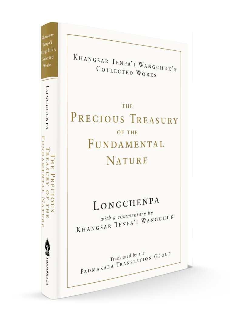 Precious Treasury of the Fundamental Nature