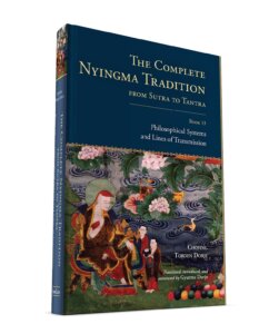 Complete Nyingma 13