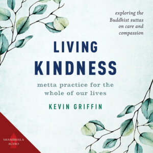 Living Kindness