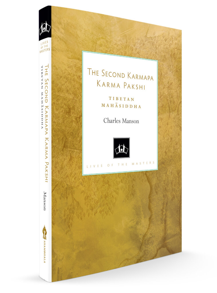 Second Karmapa Karma Pakshi