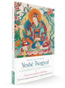 Life and Visions of Yeshe Tsogyal