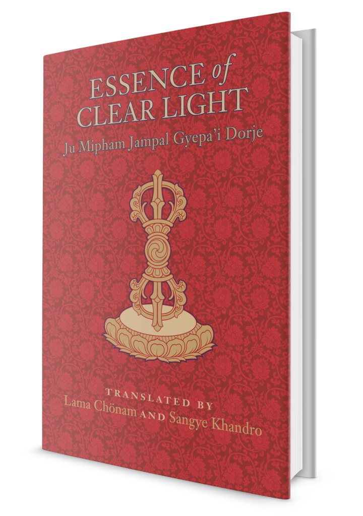 Essence of Clear Light