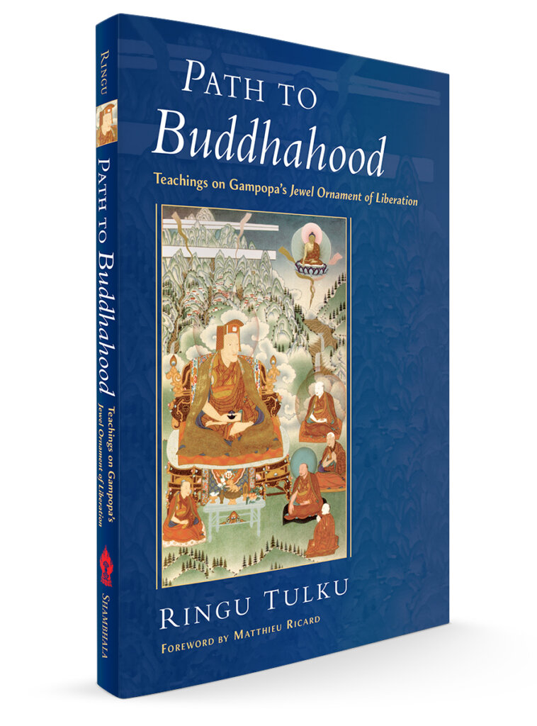 Path to Buddhahood