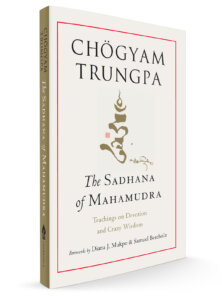 Sadhana of Mahamudra