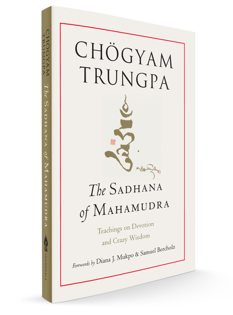 Sadhana of Mahamudra