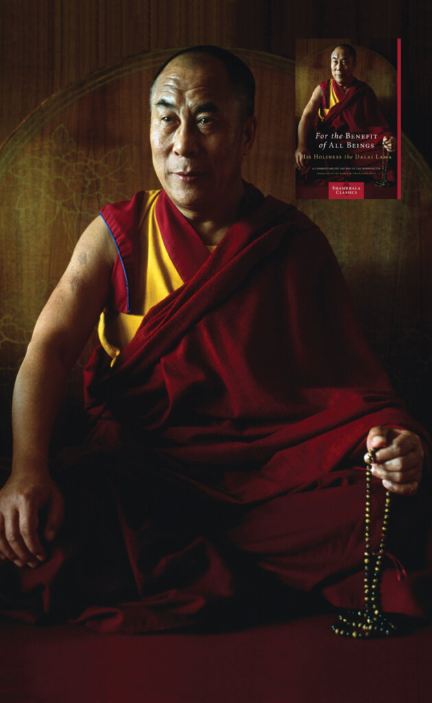 dalai lama mala