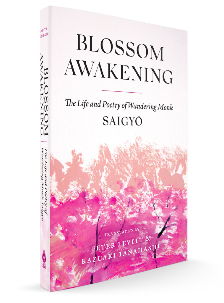 Blossom Awakening