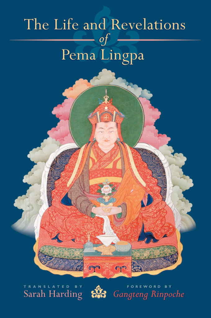 pema lingpa