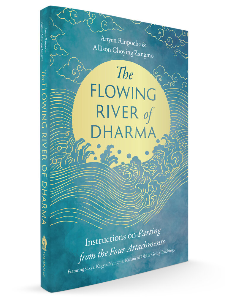 flowing river cover