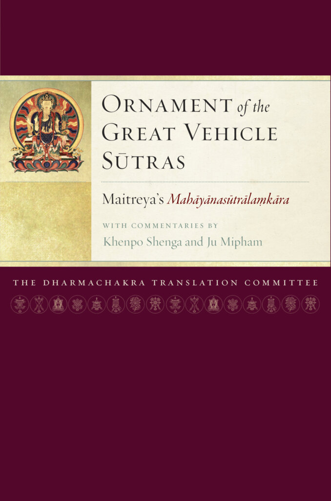 ornament of the great vehicle sutras